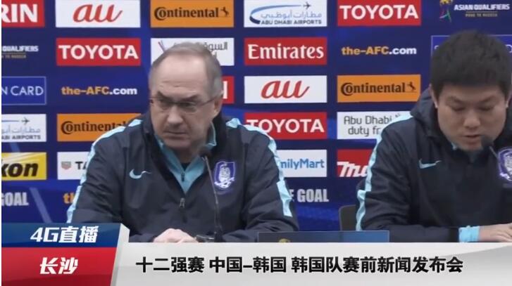 91精品国产入口在线